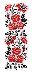 Bouquet of flowers (roses, cloves and sunflowers) using traditional Ukrainian embroidery elements. Red and black tones. Border pattern. Can be used as pixel-art.