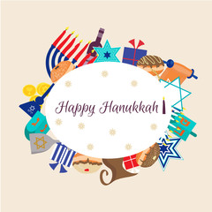 Happy Hanukkah greeting card design. Vector illustration
