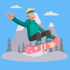 snowboard flat illustration