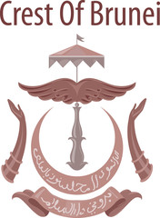 Vectors illustration of Crest of Brunei