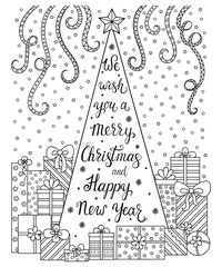 Doodle pattern. Lettering We wish you a Merry Christmas and Happy New Year. Christmas decorations, Christmas tree, gifts, snow and streamers.Festive atmosphere - coloring book for children and adults.