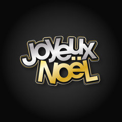 joyeux noël