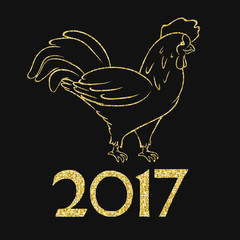 Vector element for New Year's design.