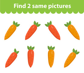 Children's educational game. Find two same pictures. Set of carrots for the game find two same pictures. Vector illustration.