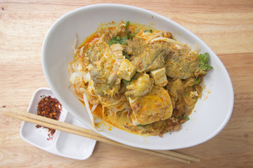 Beef Curry Noodle