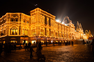Fototapeta premium Christmas in Moscow, Russia. Red Square
