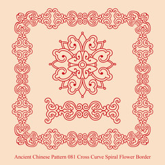 Ancient Chinese Pattern_081 Cross Curve Spiral Flower Border