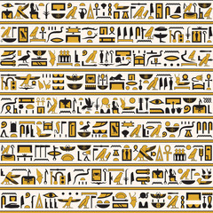 Egyptian hieroglyphs yellow-black color seamless horizontal