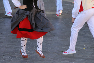 Euskal Herria