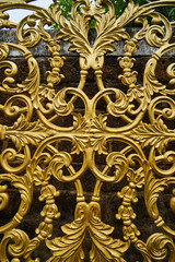 Golden Tence Ornament