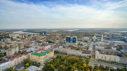 Fototapeta premium Russia. Rostov-on-Don. Gorky Park.