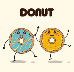 delicious donut comic character vector illustration design