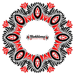 Ornate vector floral round frame in Russian hohloma style