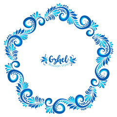 Blue round floral vector frame in Russian traditional Gzhel style
