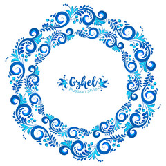 Blue round floral vector frame in Russian traditional Gzhel style