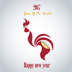 Rooster symbol illustrated for new year 2017