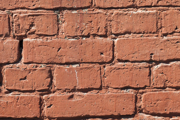 painted with red paint bricks