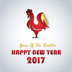 Rooster symbol illustrated for new year 2017