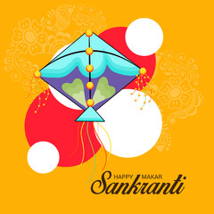 Happy Makar Sankranti.