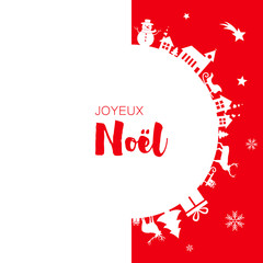 Joyeux Noël ! 