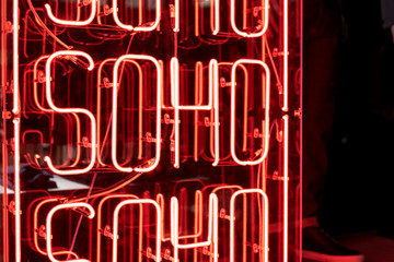 Neon Soho Sign - obrazy, fototapety, plakaty