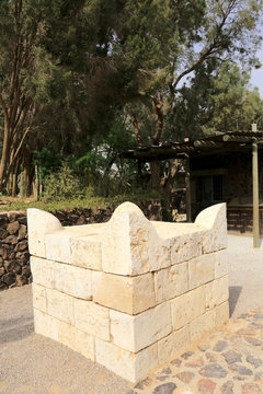 Four-Horned Altar To Sacrifice Jewish. UNESCO World Heritage Site. Israël.