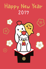 年賀状2017　酉年