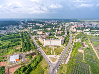 Naklejka premium top view on the panorama of city - Kirovo-Chepetsk Russia