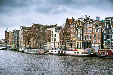 Cityscape of Amsterdam, Netherlands