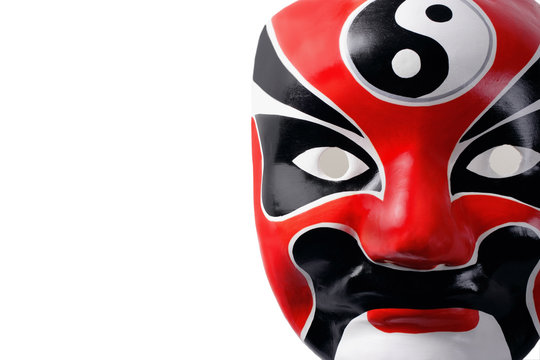 Close-up of Chinese mask