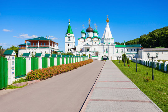The Pechersky Ascension Monastery