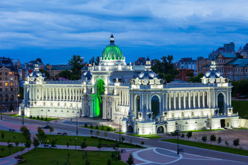 Fototapeta premium The Agricultural Palace, Kazan
