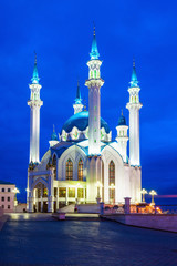 The Kul Sharif Mosque