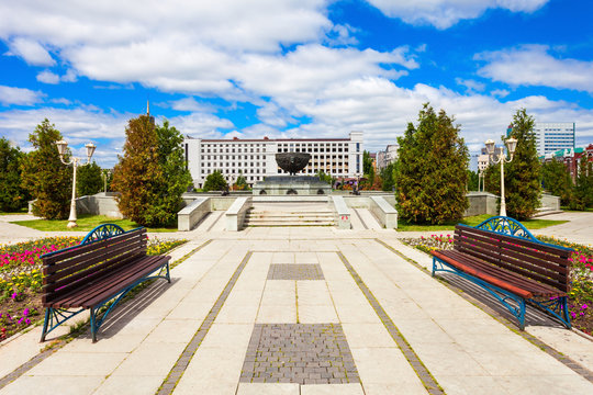 Millennium Park Of Kazan