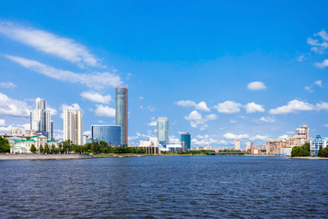 Fototapeta na wymiar Yekaterinburg city center skyline