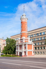 Obraz premium Fire Lookout Tower, Omsk