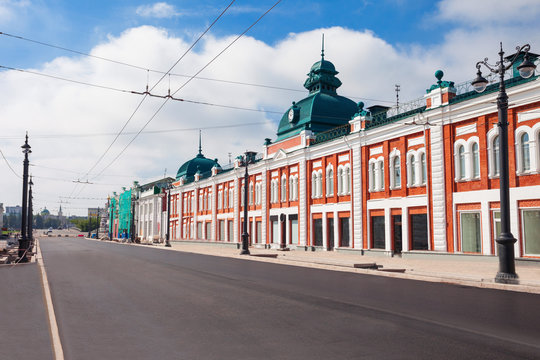 Lenina Street in Omsk