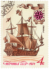First Russian sailing ship "Orel" (1668) on postage stamp