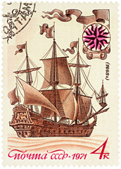 First Russian sailing ship 