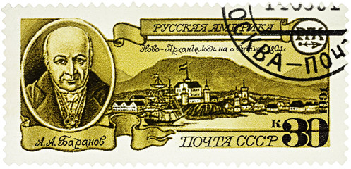 Portrait of Alexander Baranov and Sitka (formerly New Arkhangels