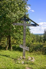 Worship cross on mountain Maura in the Vologda region, Russia