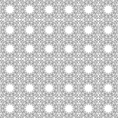 Vector seamless pattern. Modern decorative  design template. Creative intricate background.