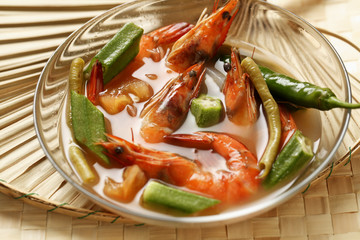 Sinigang Na Hipon. (Prawn soup). Traditional Filipino dish