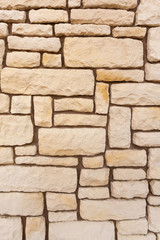 Wall masonry, background, texture