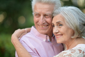 portrait of senior couple 