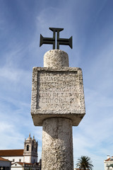 Memory Pillar