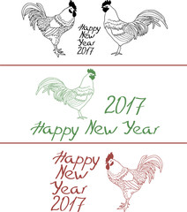 Fototapeta na wymiar Funny Rooster, symbol of 2017 new year