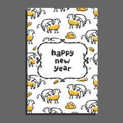 Happy new year greeting card with griffin and clouds. Cute cartoon vector childish pattern on white background