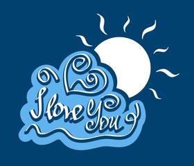 175261 Text I love You on cloud with bright sun