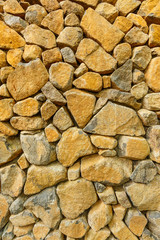part of a stone wall, for background or texture.